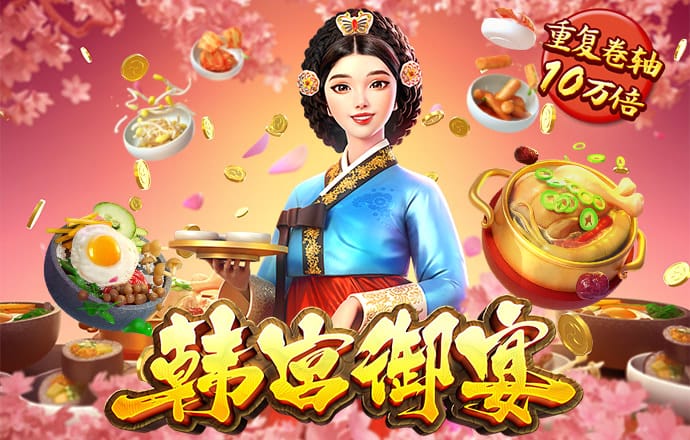 kok中欧体育官网app