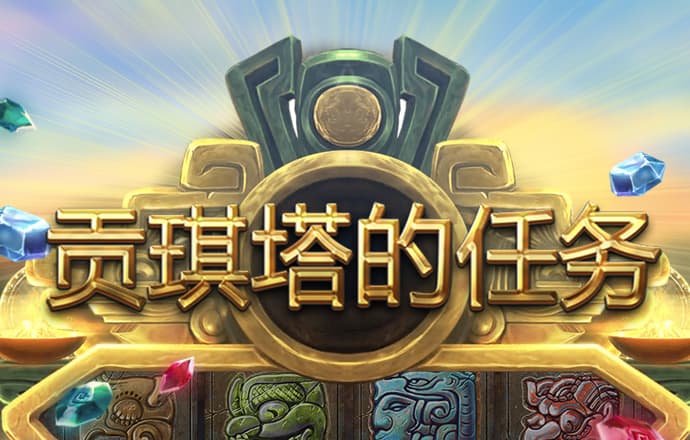 11133宝典下载