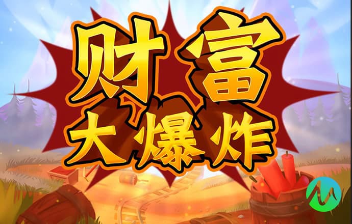 bg电子平台官网网址