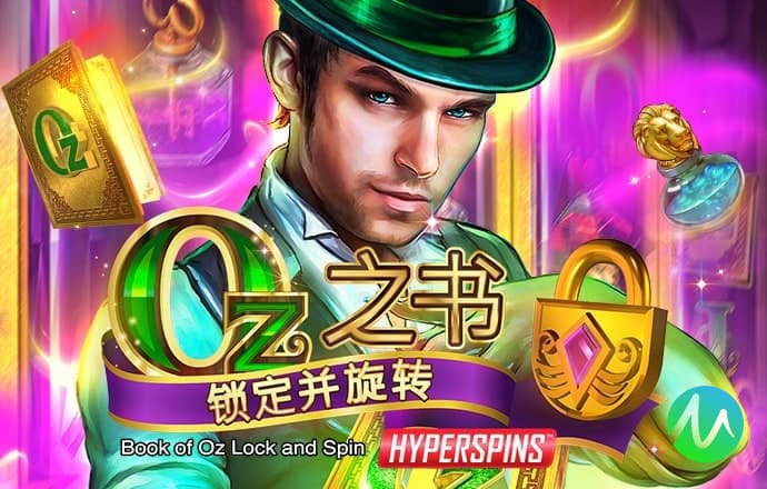 华体育会app手机网页登录app